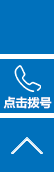 關(guān)閉請(qǐng)求